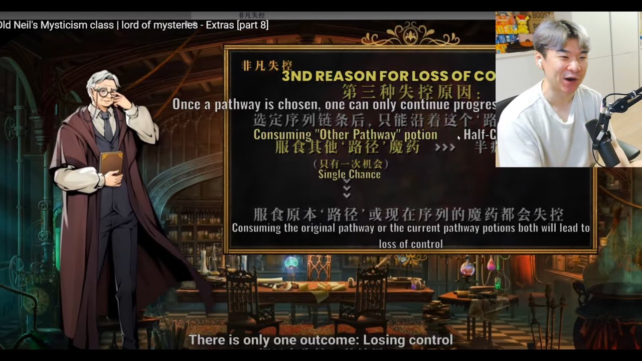 MULTI - PATHWAY BEYONDERS CONFIRMED ?? | Lord of the Mysteries Old Neil's Mysticism Class Episode 8