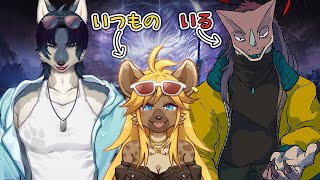 今日は三人で輪になって狂うんじゃ【ナイトレイン】