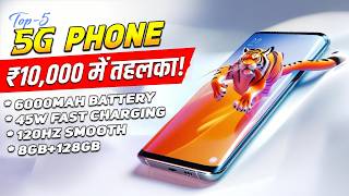 Top 5 Best 5G Smartphones Under 10000 in 2026 ⚡ 6000mAh + 4K Video!