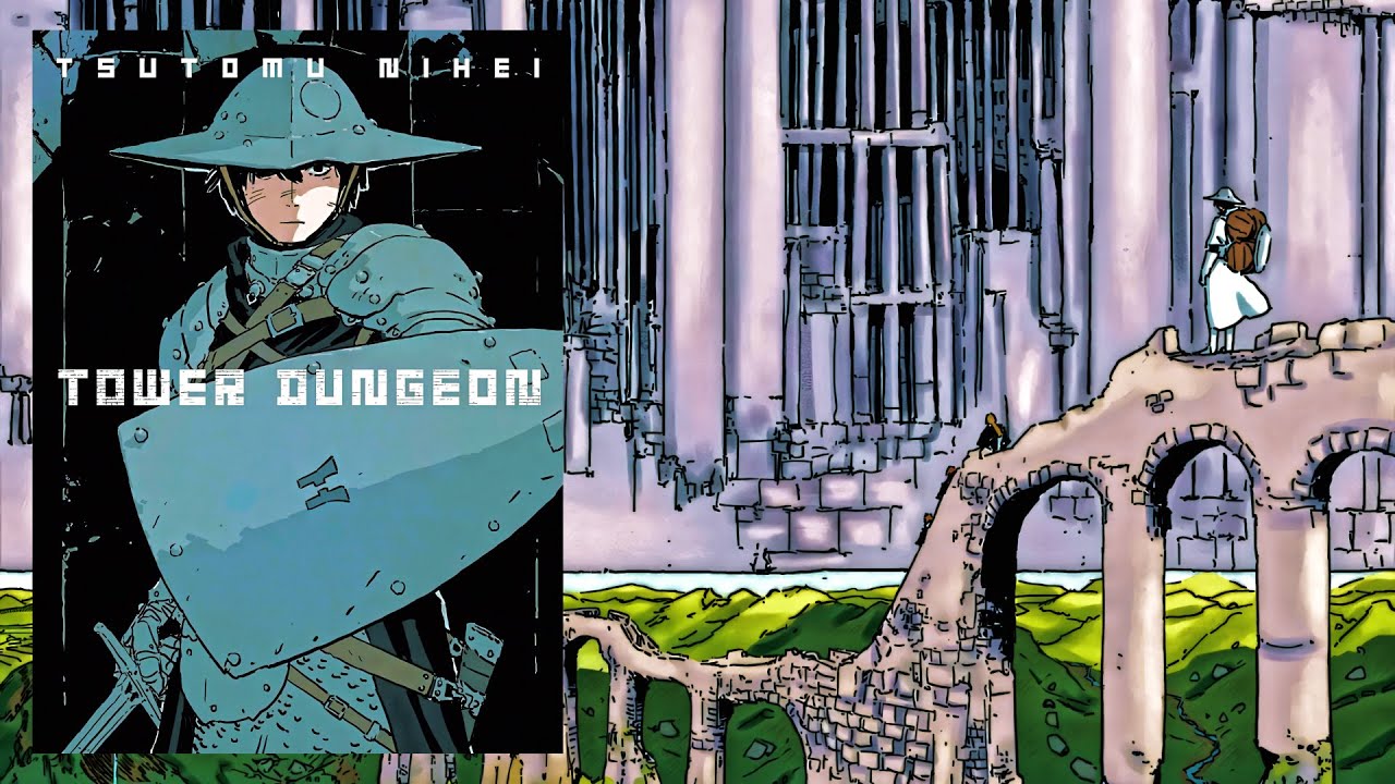 Tower Dungeon ｢Official Manga Trailer (JP)｣