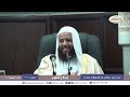 الشيخ صالح بن طه بن عبد الواحد أبو إسلام الدورة الرابعة عشرة إصلاح القلوب المحاضرة 1