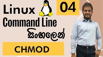 Linux සිංහලෙන් - Lesson 04