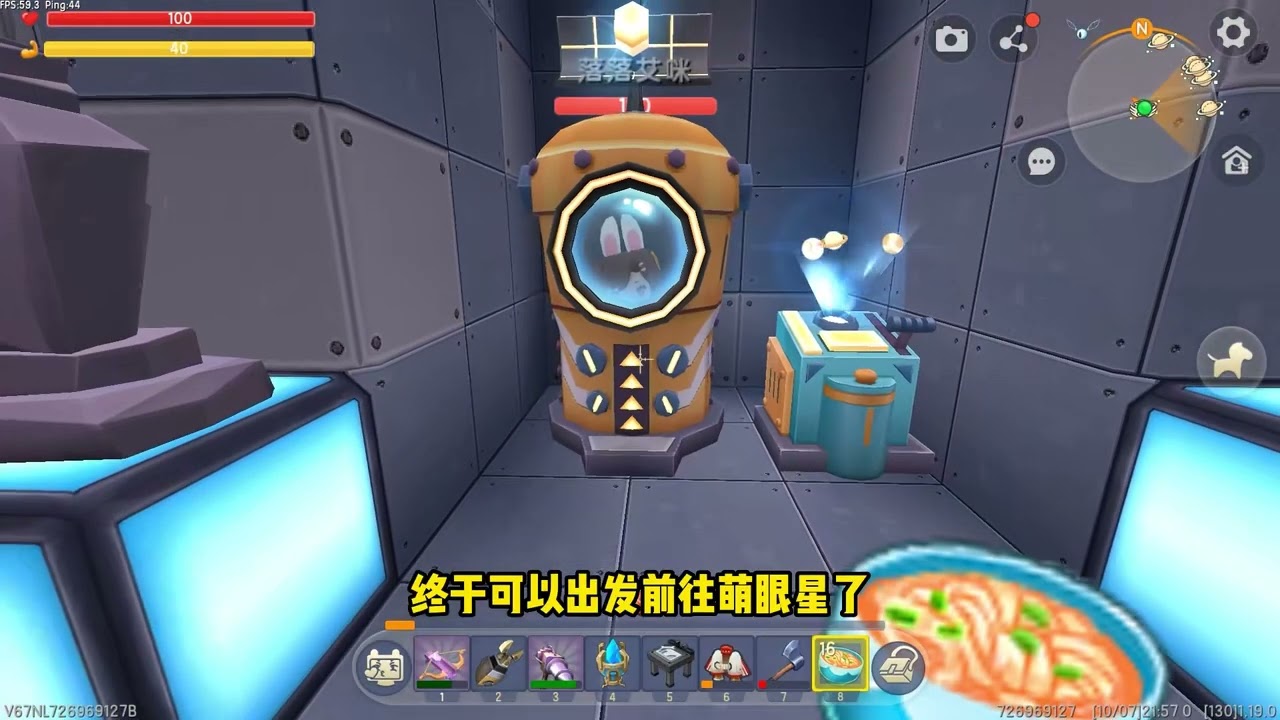 迷你世界极限挑战 打石巨人又噶了！这奇葩挑战真的太虐心 #迷你世界 #迷你世界生存 #沙盒游戏 #游戏解说 #冒险游戏