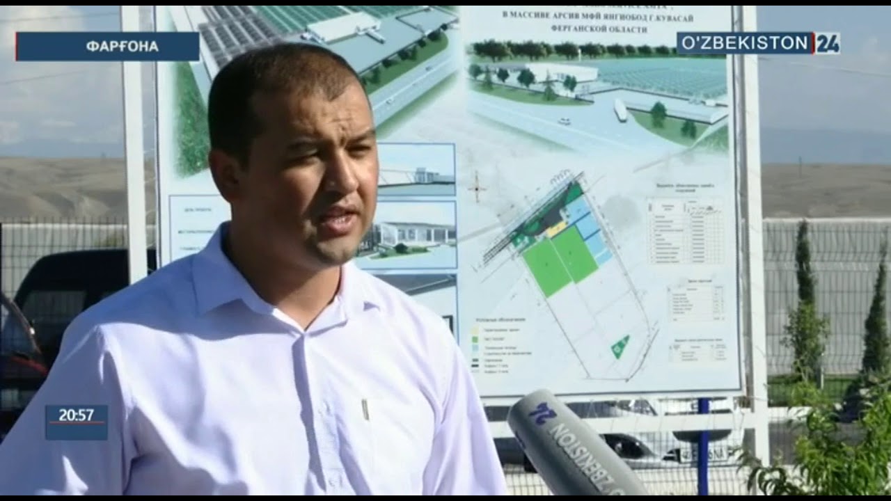 Новостной репортаж "Agro Service Asia" с канала Узбекистан-24