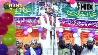 جمال اختر جو نبی کی محبت میں فوت ہوا  - Nezamat - #Jamal Akhtar Palamuvi - #NaatEMushaira2021