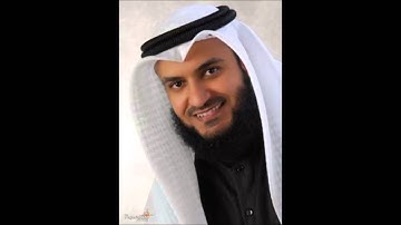 سورة الصافات برواية خلف عن حمزه بصوت القارئ مشاري بن راشد العفاسي