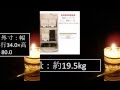 背面収納（ルーター収納）機能付きFAX台　 Convei〔コンヴィ〕