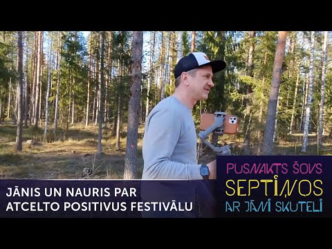 Jānis Skutelis un Nauris Brikmanis par atcelto Positivus festivālu | Pusnakts šovs septiņos | S06E26