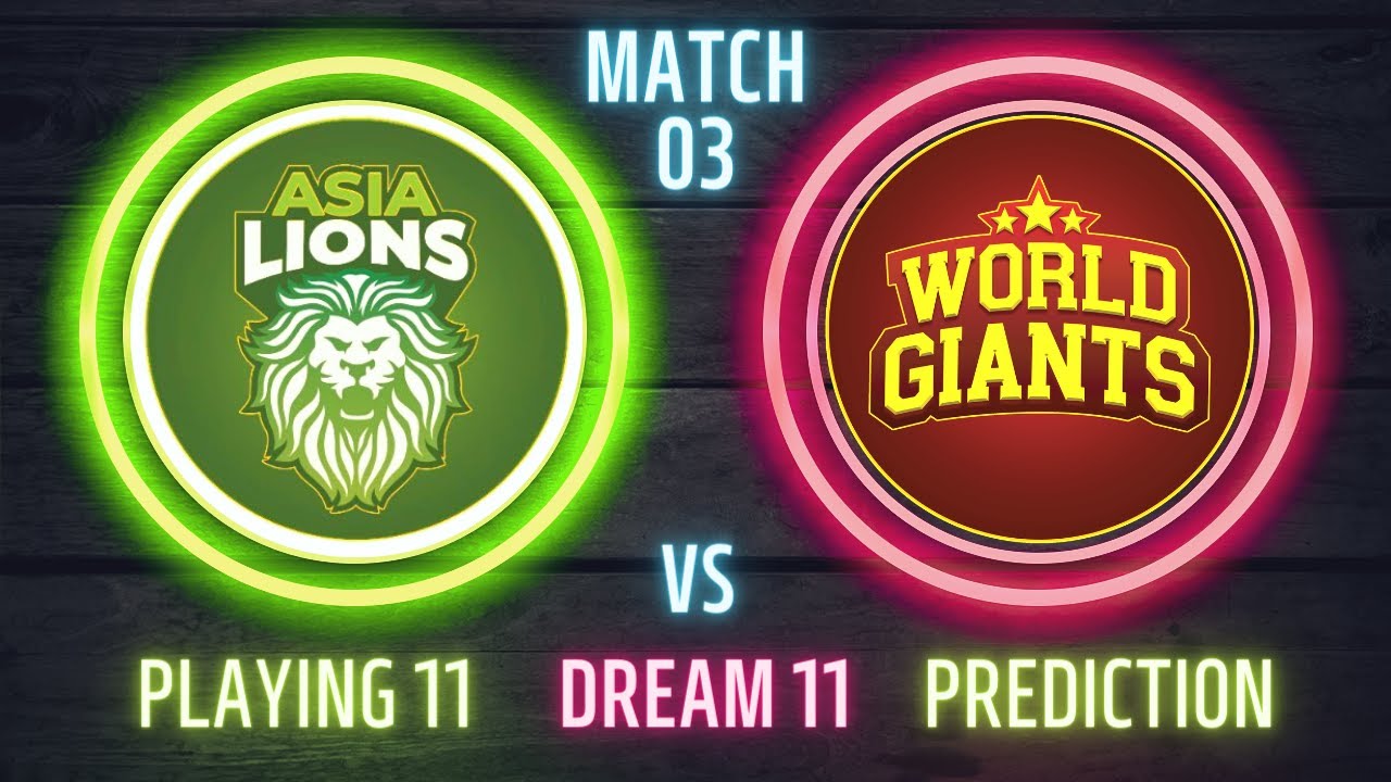 🔥🔥Asia Lions vs World Giants Dream11 Team 🔥🔥ALN vs WGS Match Prediction | Playing 11 LLC 2023