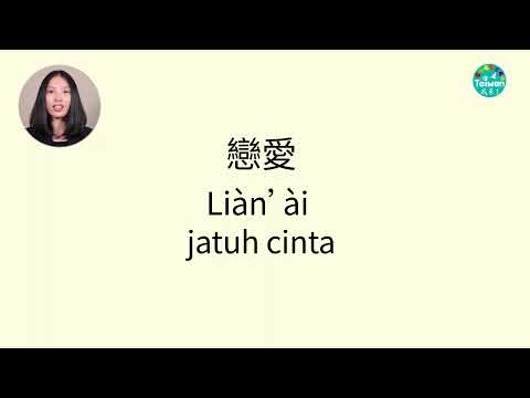 Belajar Mandarin Dari Empat Jenis Musim