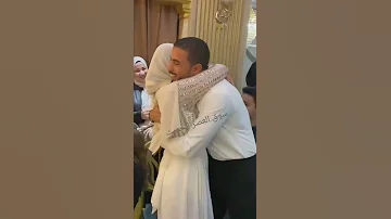 أجمل حضن بعد كتب الكتاب ياروحي عليهم عقبالكم جميعا 