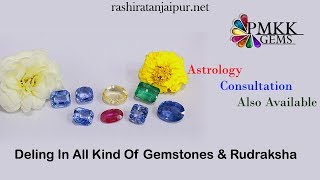 Rashi Ratan Jaipur Pmkk Gems 100% Certified Gemstone Dealer