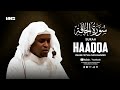 Surah haaqqa  imam feysal  audio quran recitation  ma.ee hasan studio