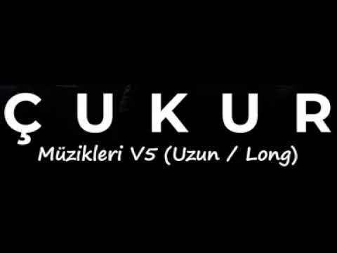 ჩუქურის მუსიკები (ვერსია 5/V5) \"გრძელი\"