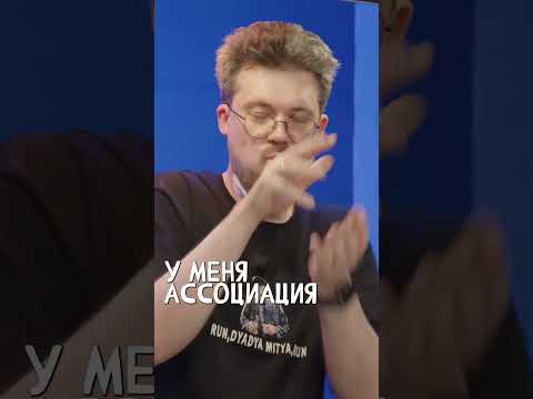 ЕСТЬ ЧЕ ПОХАВАТЬ?/ВСЕВОЛОД ЛОВКАЧЕВ #standup #нидальабугазале #abushow #standupclub #импровизация