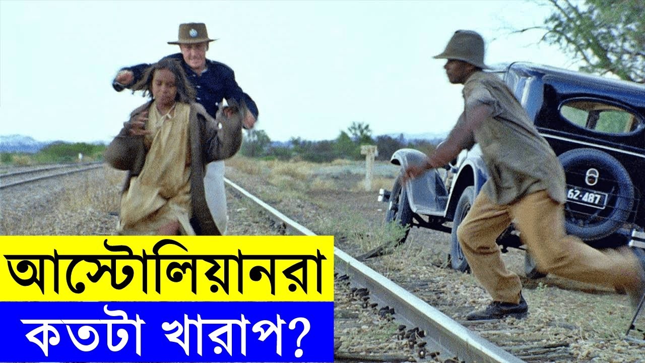 Rabbit-Proof Fence Movie explanation In Bangla Movie review In Bangla | Random Video Channel