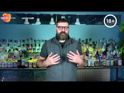 Bartender Life Hack