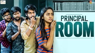 Principal Room || Racha Gang || Tamada Media screenshot 4