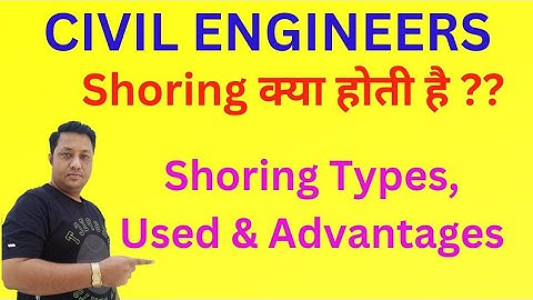 What is Shoring in Construction? Types & Used #shoring