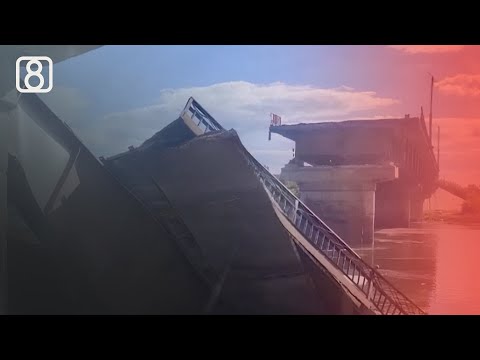 უკრაინის სამხედრო ოპერაცია რუსეთის მიწაზე