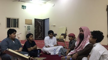 دحيم الحماد 1443ه سورة الفاتحة من قرية العماير