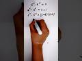 6^x–5^x=11 exponents maths Olympiad #maths #tricksandsolutions #shortsfeed #mathstricks #exponential