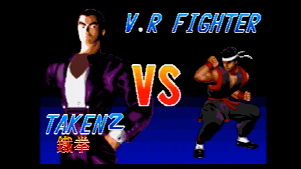 Mega Drive Longplay - Virtua Fighter 2 vs. Tekken 2 (V.R Fighter VS Taken2)