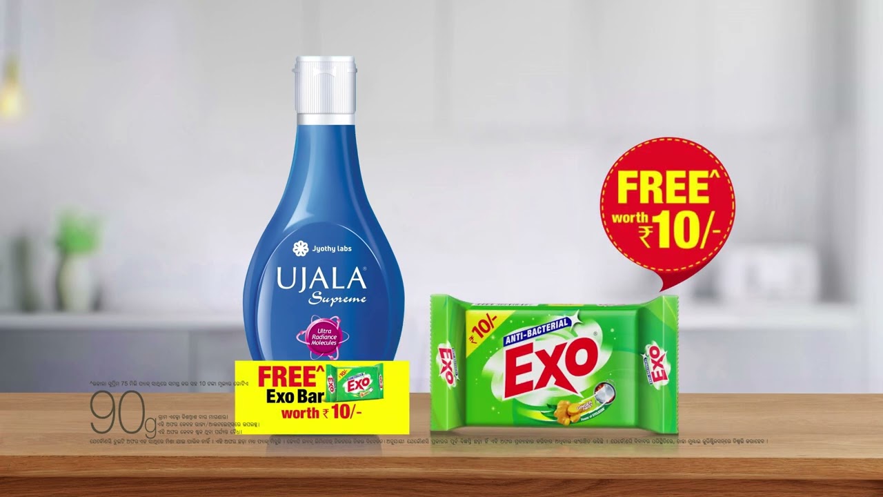 Ujala Supreme 75ml + Exo Bar - Oriya
