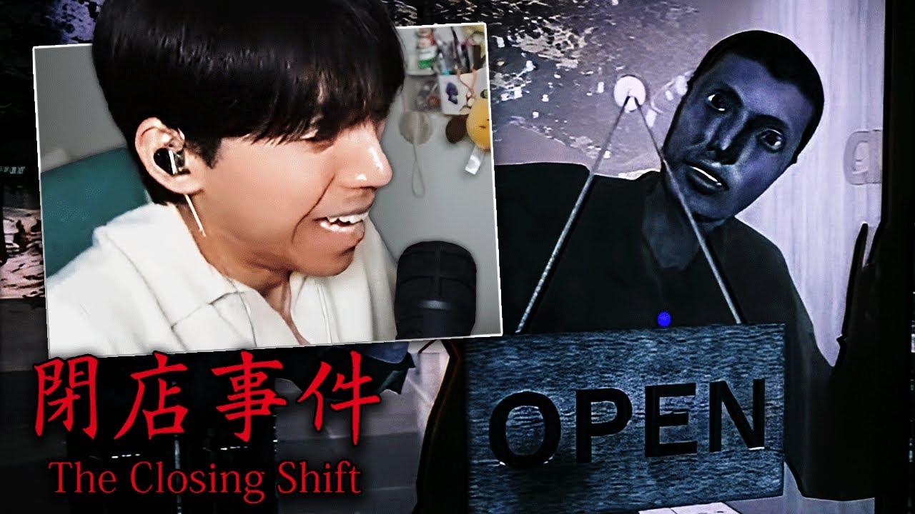 This FREAK is Following Me... | The Closing Shift [Chilla's Art]