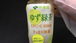 伊藤園 ゆず緑茶 500ml