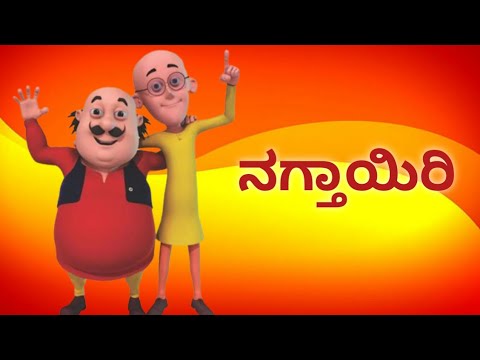 shocking kannada cartoons you won't Believe These Hilarious moments