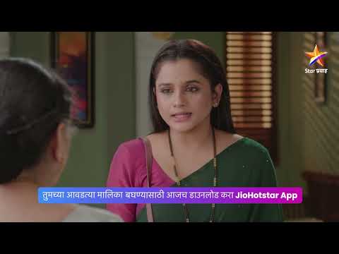 अर्णव देणार का सात्विक फॅशन्सला राजीनामा...?। तू ही रे माझा मितवा। Today’s Episode 607 | 8:00 PM