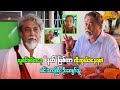 လူစင်စစ်ကနေ နတ်ဖြစ်ကာ ကိုးကွယ်ခံနေရတဲ့ မင်းသားကြီး ကျော်သူ