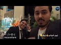 ا عمري ضاع بحبك انته نزار الفارسي وحبيب علي