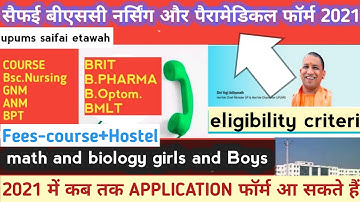 CPNET 2021 Application Form Eligibility Criteria Exam Pattern