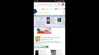 Обзор Opera Beta for Android screenshot 3
