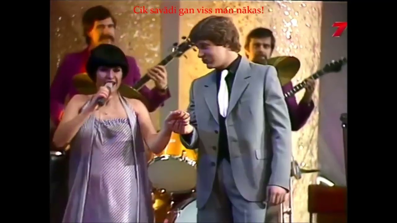 Aija Kukule, Ainars Knesis, Latvijas televīzijas un radio estrādes orķestris – Ilgošanās (1982)