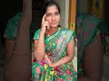 I M Going To Take A Bath