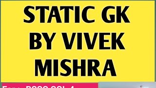 Static GK My Notes explained for BSSC CGL4/inter level/BSO exam
