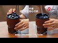 手沖咖啡杯壺禮盒 (手沖壺×1 + 咖啡杯×1)