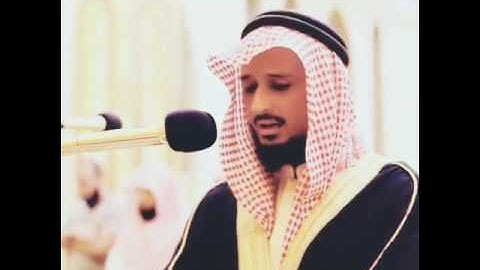 القارئ فارس عباد - سورة الفاتحة