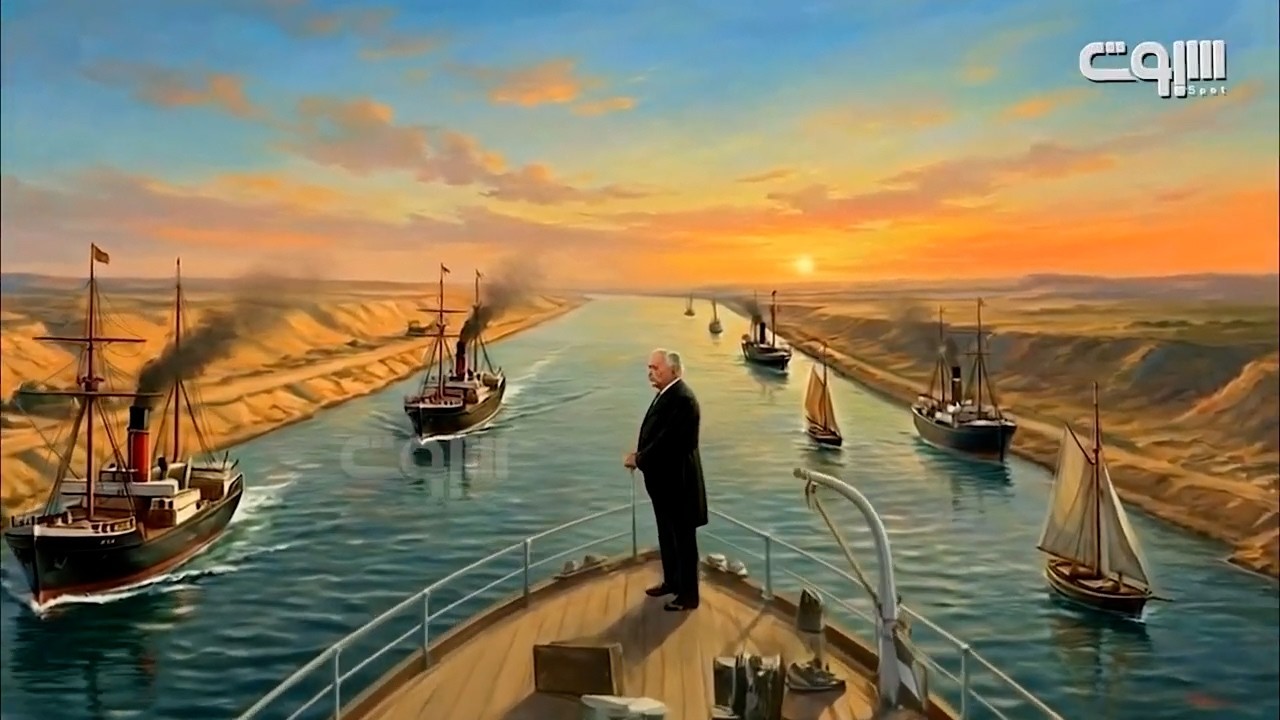 حكايات وأسرار قناة السويس (الحلقة الخامسة ) ديليسبس يشارك في تأميم القناة