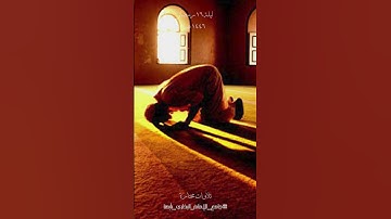 تلاوات مختارة - ليلة 16 #رمضان 1446 هـ | القارئ حمزة الحجري