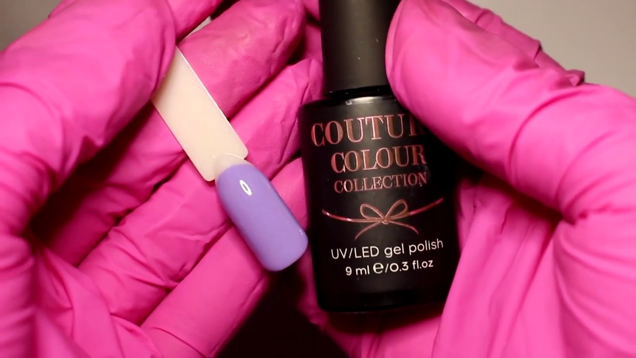 Гель-лак Couture Colour 044 сиреневый (отзыв) - YouTube