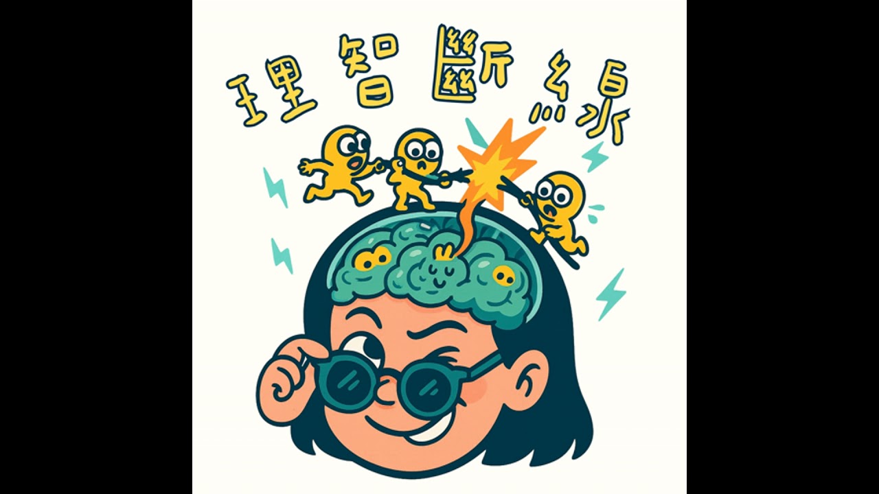 EP16｜北屯新聞 ｜買台機車一波十八折 ft.學姊