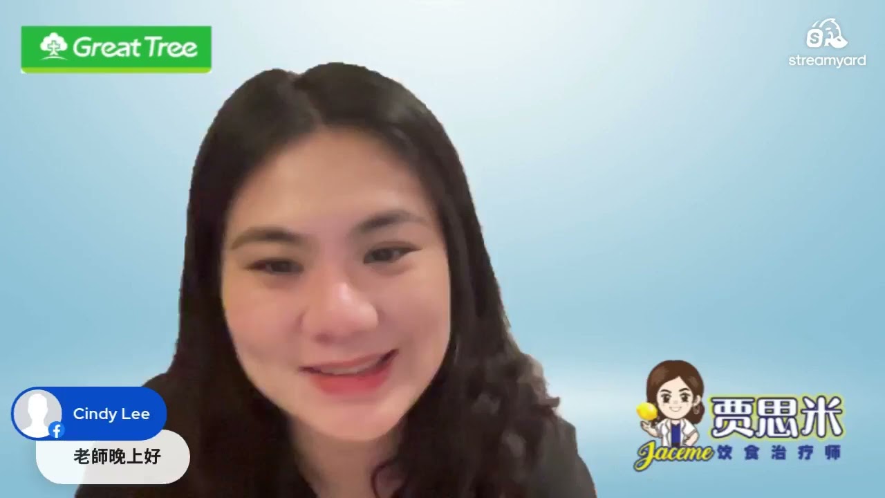 心脏病饮食之道 – Dietitian贾思米