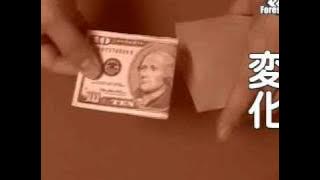 Recipe by Hiro Sakai