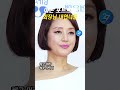 재벌 회장님 내연녀들 재벌 회장님 내연녀들