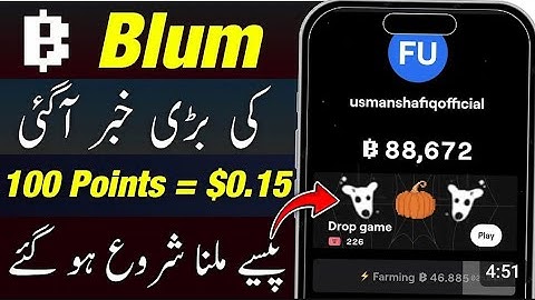Blum Airdrop Withdraw Soon - Blum Launch Pumpkin Coins in Game New Update | Blum Listing New