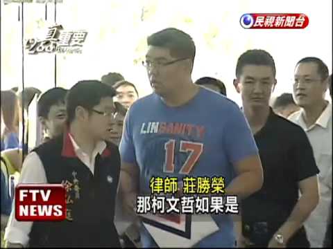 北市長之戰 莊勝榮:蔡民調勝連勝文－民視新聞